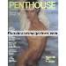 Germany PENTHOUSE 6 in JUNI 1982 - TARA